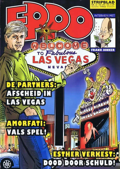 Cover of Issue #200921