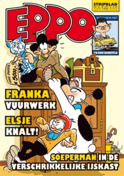 Cover of Issue #200925