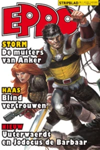 Issue #201001