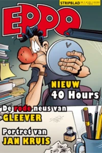 Issue #201003
