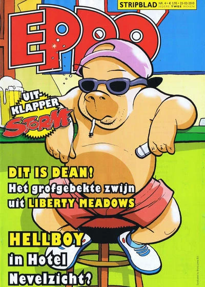 Cover of Issue #201004