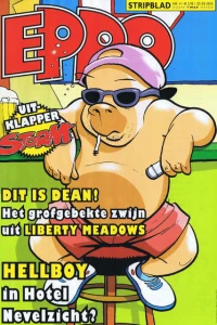 Issue #201004