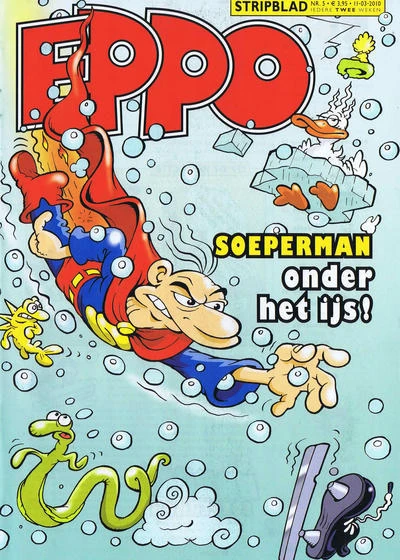 Cover of Issue #201005