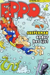 Issue #201005
