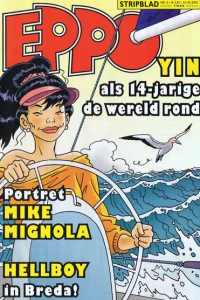 Issue #201006