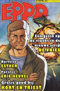 Issue #201009