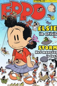 Issue #201011