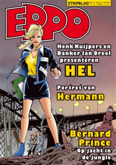 Cover of Issue #201016