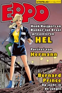 Issue #201016