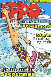 Issue #201017