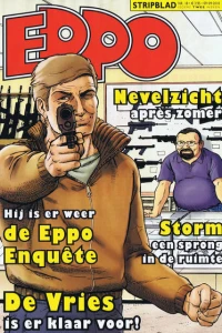Issue #201018