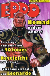 Issue #201020