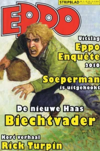 Issue #201021