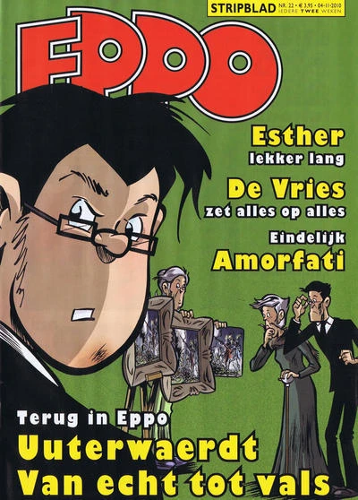 Cover of Issue #201022