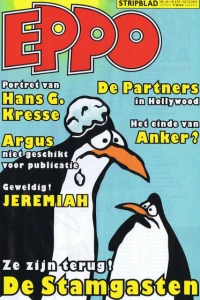 Issue #201024