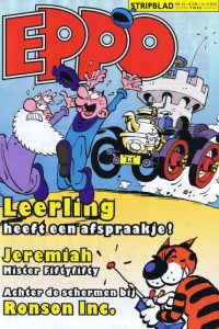 Issue #201025