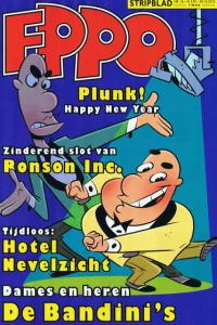 Issue #201026