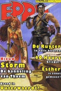 Issue #201101