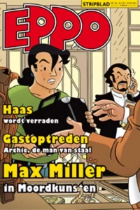 Issue #201106