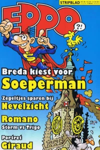 Issue #201108