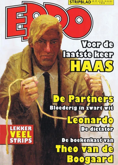 Cover of Issue #201109