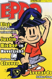 Issue #201114