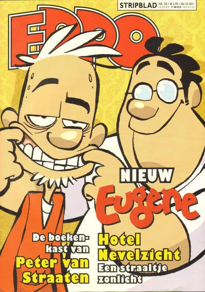 Cover of Issue #201120