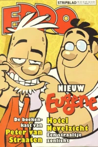 Issue #201120