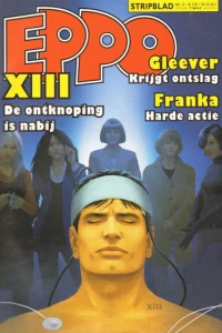Issue #201121