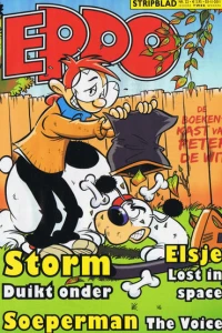 Issue #201122
