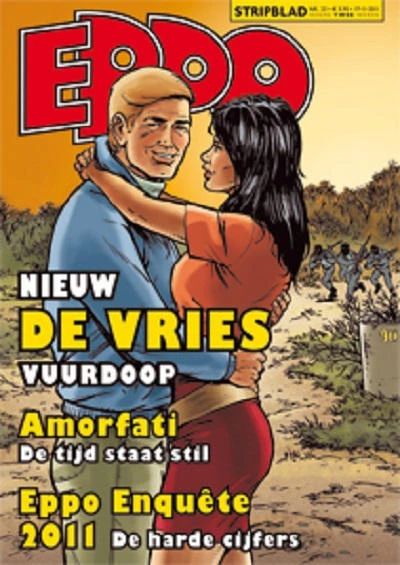 Cover of Issue #201123