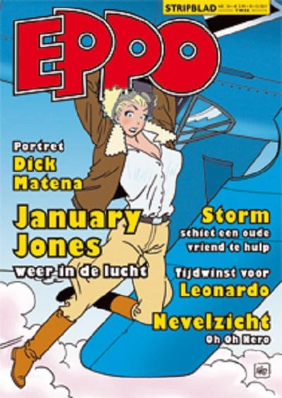 Cover of Issue #201124