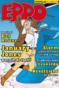 Issue #201124