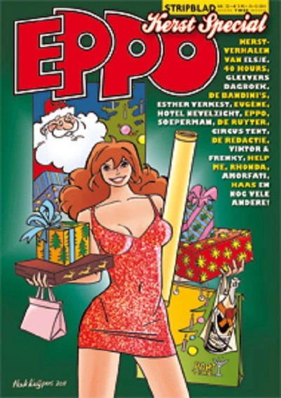 Cover of Issue #201125