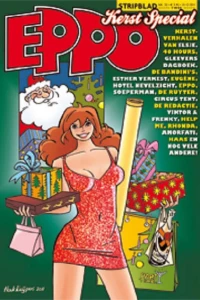 Issue #201125