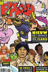 Issue #201203