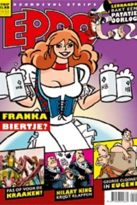 Issue #201204