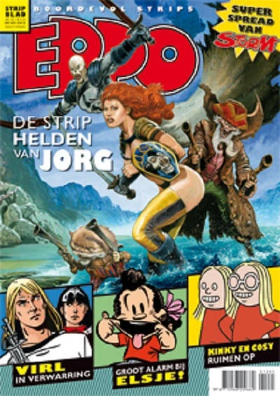 Cover of Issue #201205