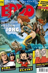 Issue #201205