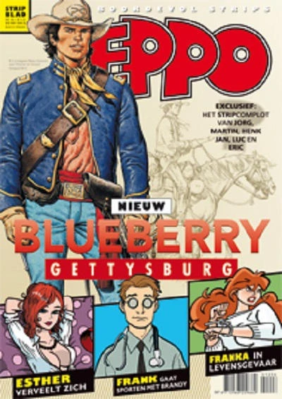 Cover of Issue #201206