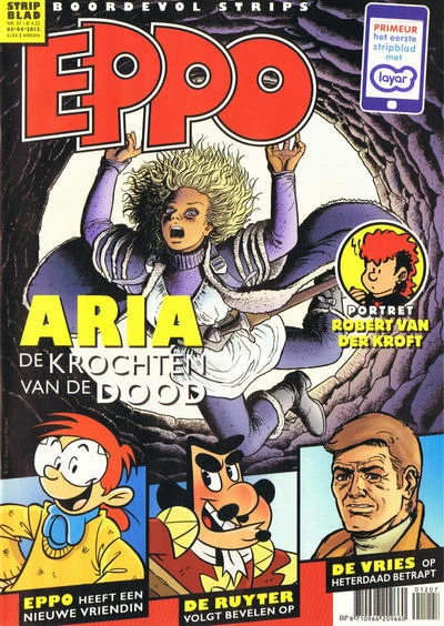 Cover of Issue #201207