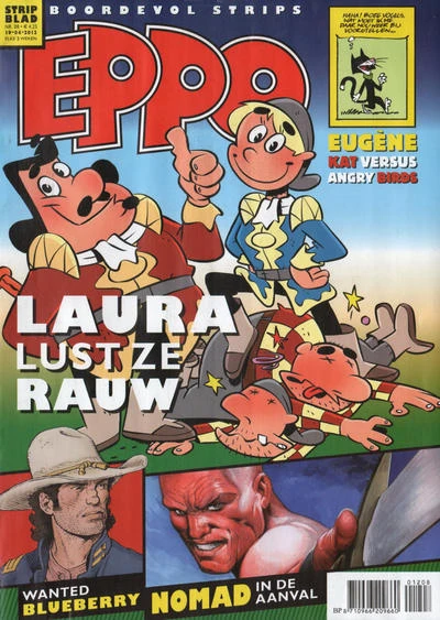 Cover of Issue #201208