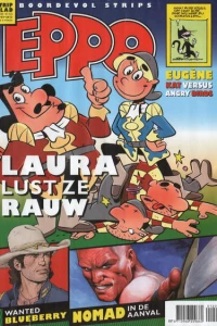 Issue #201208