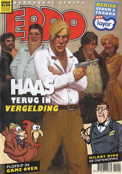 Cover of Issue #201209