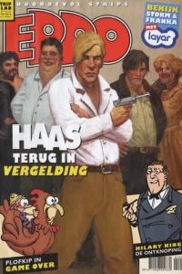 Issue #201209