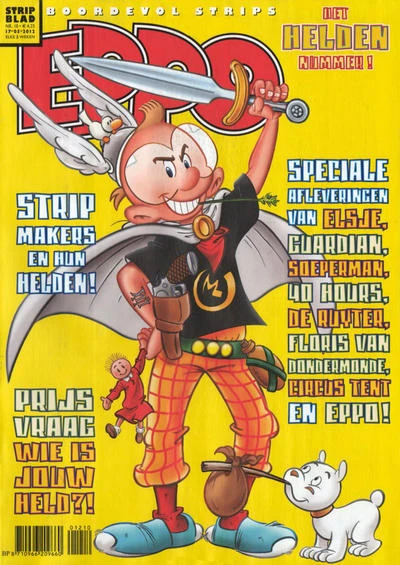 Cover of Issue #201210