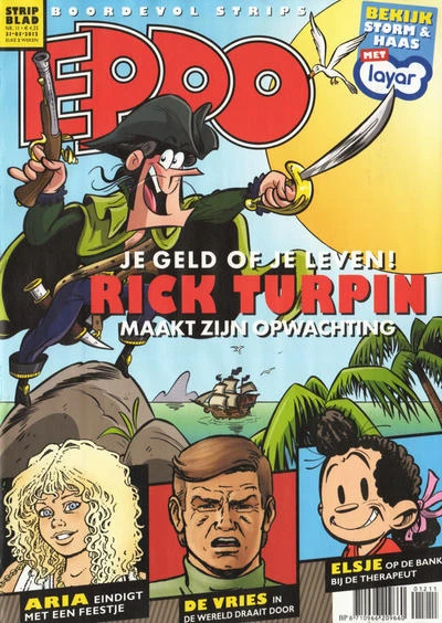 Cover of Issue #201211