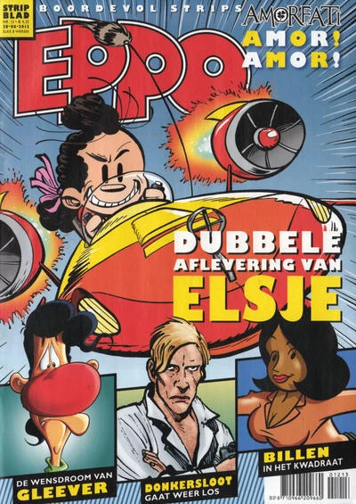 Cover of Issue #201213