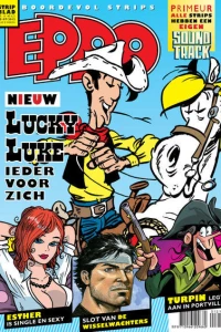 Issue #201214