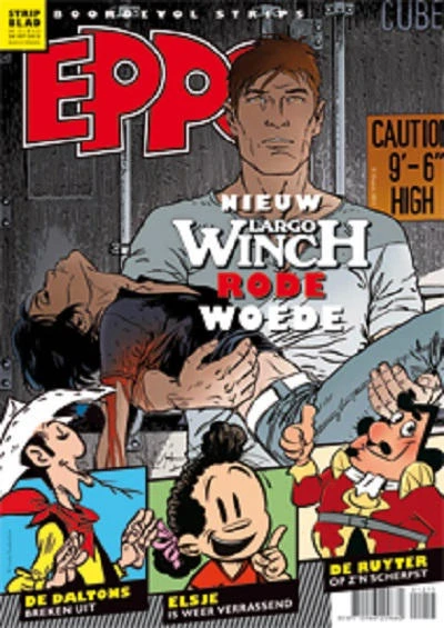 Cover of Issue #201215